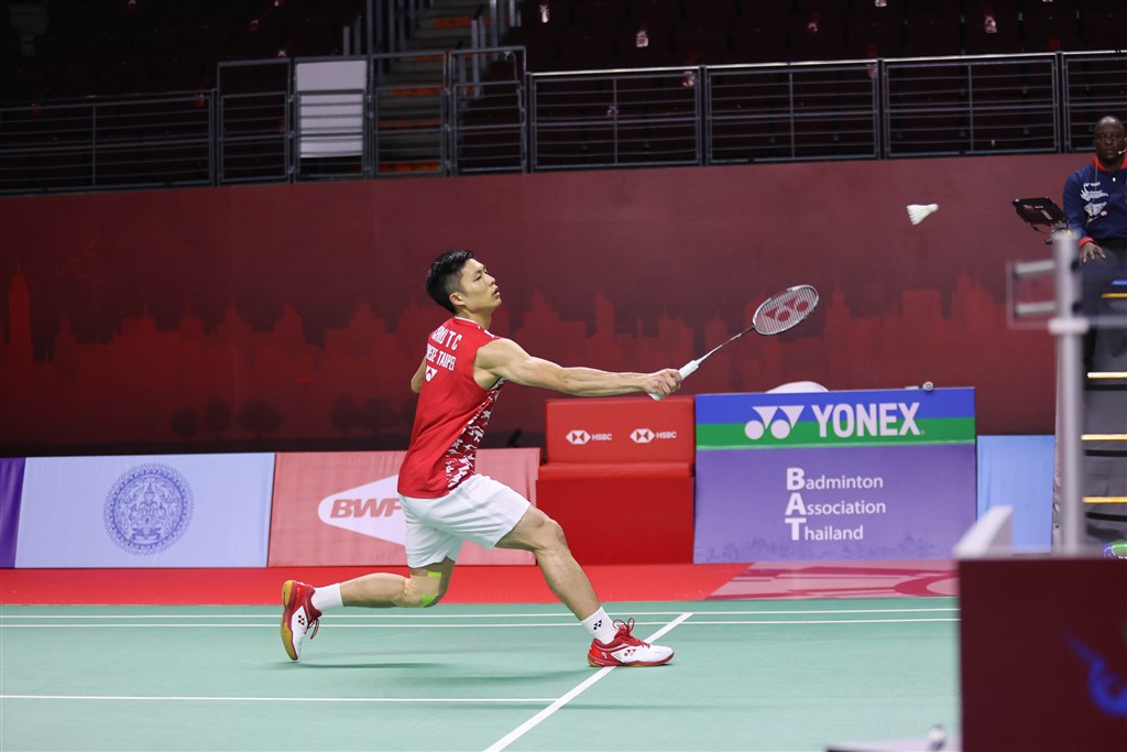 Peralatan Bulutangkis